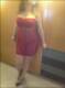 Private Photo of Amandahot